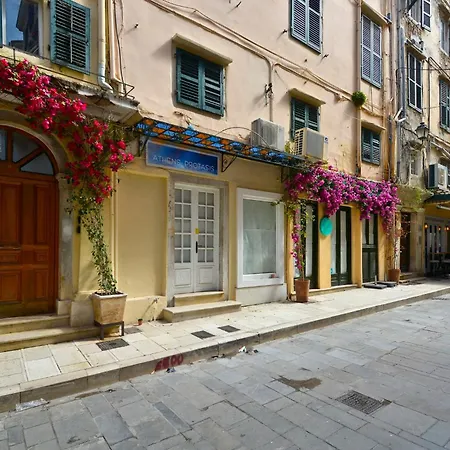 Liston Pied A Terre Apartment *